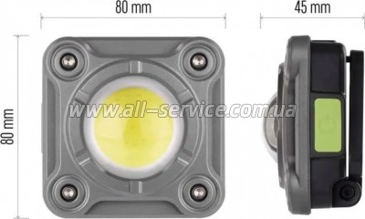 ������ EMOS P4543