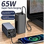 Батарея универсальная Atria 20000mAh PD 65W (WPD-65) Батарея универсальная Atria 20000mAh PD 65W (WPD-65)