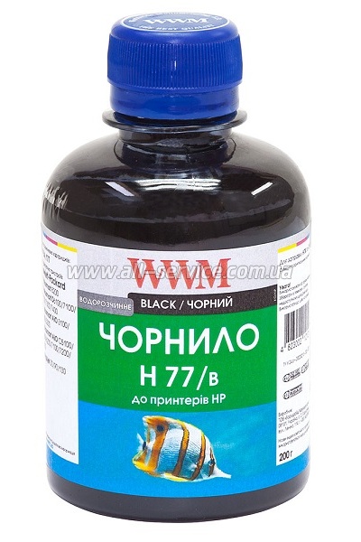  WWM 200 HP C8719/8721/5016 Black (H77/B)