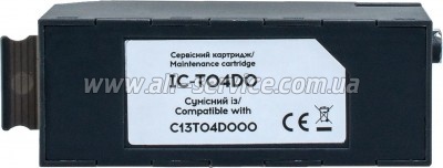 ������� ��� ������������ ������ Barva Epson T04D0/ EWMB1/ C13T04D000 (IC-T04D0)