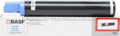 - BASF Canon IR2425  4311C001/ C-EXV60 (BASF-KT-EXV60)