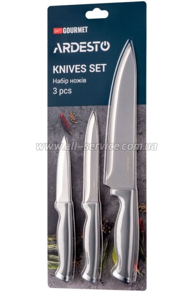   Ardesto Gemini Gourmet Grey (AR2103GR)