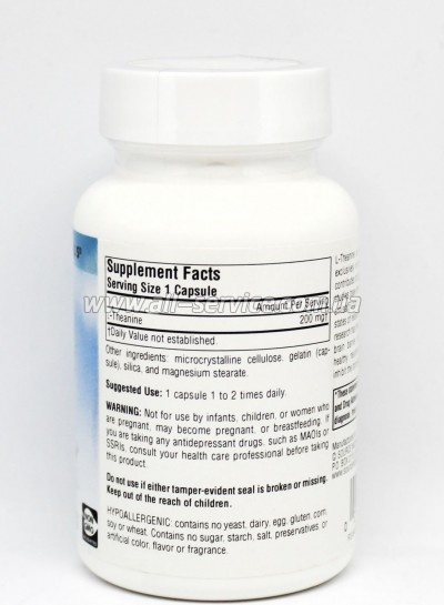  Source Naturals  200, Serene Science, 60  (SNS-01646)