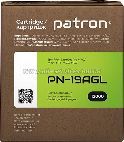 ����-�������� Patron Green Label HP LJ CF219A (PN-19AGL)