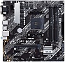   ASUS PRIME B450M-A II