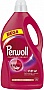    Perwoll    3.75  (9000101810325)