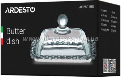  Ardesto Glass (AR2601BD)