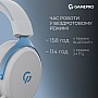 �������� GamePro Asgard Skadi Wireless White/Blue (HSW191WB)