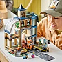 ����������� LEGO City ����������� ���������� ������ (60469)