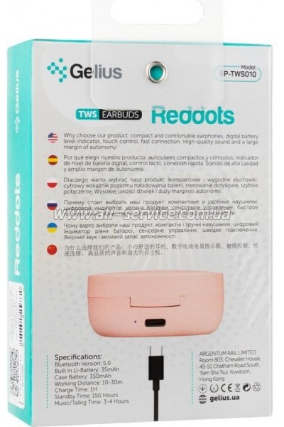 �������� Gelius Reddots TWS Earbuds GP-TWS010 Pink (00000082298)