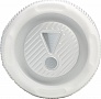   JBL Flip 7 White (JBLFLIP7WHT)