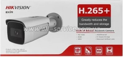   Hikvision DS-2CD2663G1-IZS (2.8-12)
