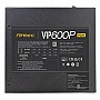   Antec Value Power VP600P Plus 600W (0-761345-11654-1)