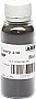   HP CLJ M254/ M280/ M281  45 Black (3202707)