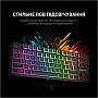  GamePro MK80R Red Switch RGB USB Black (MK80R)