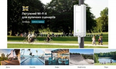  Wi-Fi TP-Link EAP610-OUTDOOR