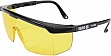   Yato YT-7362