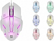  Defender Host MB-982 USB White (52983)