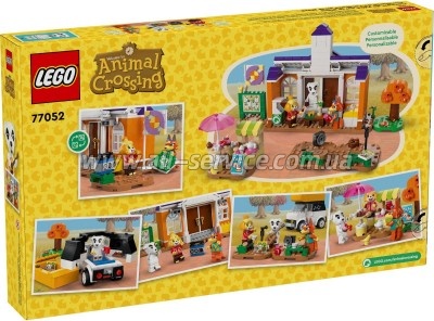 ����������� LEGO Animal Crossing ������� �.�. �� ������� (77052)