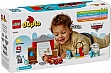 Конструктор LEGO DUPLO Disney и Pixar Тачки Тачки Визит МакКвина в гараж Дока (10456) Конструктор LEGO DUPLO Disney и Pixar Тачки Тачки Визит МакКвина в гараж Дока (10456)