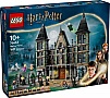  LEGO Harry Potter    (76453)