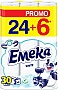   Emeka White 3  30  (3800024035296)