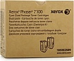 - Xerox PH7100 Cyan Max (106R02609)