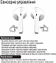  ColorWay Slim TWS-2 Earbuds White (CW-TWS2WT)
