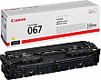   Canon 067 Canon MF650 Series/ MF651/ MF655/ 657/ LBP630 Series/ LBP631/ LBP633/ 5099C002 Yellow  