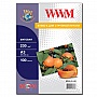 Фотобумага WWM, матовая 230g, A3*100 (M230.A3.100)