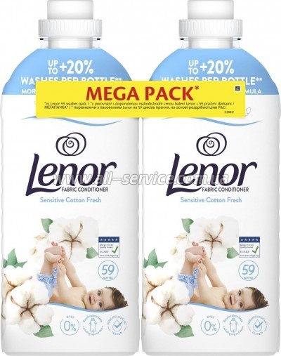    Lenor      2  1.239  (8700216880824)