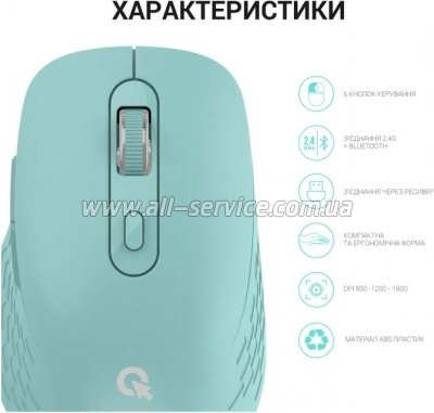  OfficePro M230M Silent Click Wireless/Bluetooth Mint (M230M)