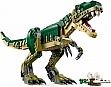  LEGO Creator  (31151)
