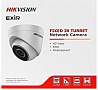   Hikvision DS-2CD1321-I(F) (2.8)