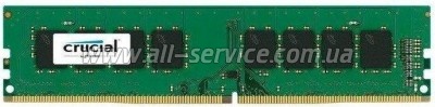 Модуль памяти для компьютера DDR4 4GB 2666 MHz Micron (CT4G4DFS8266) Модуль памяти для компьютера DDR4 4GB 2666 MHz Micron (CT4G4DFS8266)