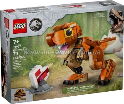  LEGO Jurassic World Little Eatie:  (76967)