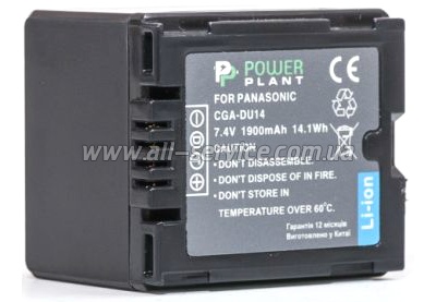  PowerPlant Panasonic CGA-DU14 (DV00DV1182)