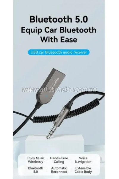 FM  Vention AUX TRS 3.5 USB Bluetooth 5.0 Coiled Cable 1.5M Gray Zinc (NAGHG)
