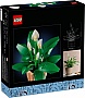 ����������� LEGO Botanicals ���������� (11504)