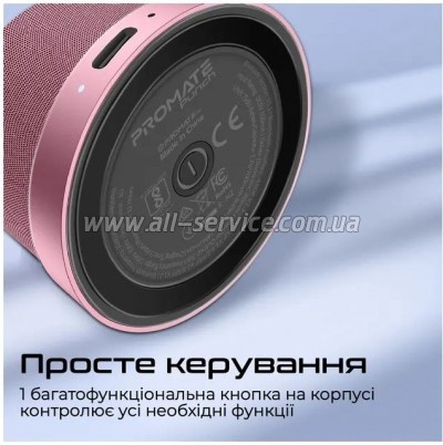   Promate Punch 3  Pink (punch.pink)
