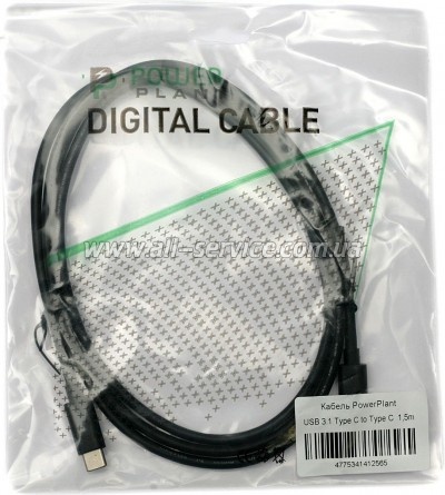 ���� ������ USB-C to USB-C 1.5m PowerPlant (KD00AS1256)