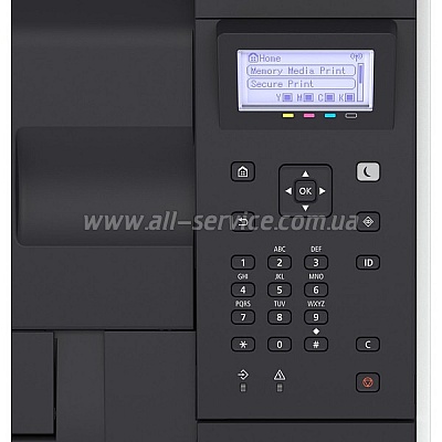  Canon i-SENSYS LBP-653 Cdw (1476C006AA)