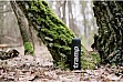  Tramp Soft Touch 1.2  Black (UTRC-110-black)