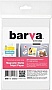  Barva Magnetic Everyday Matte 650 / 10x15 5 (IP-MAG-AE-333)