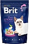     Brit Premium by Nature Cat Adult Chicken 300 (8595602552962)
