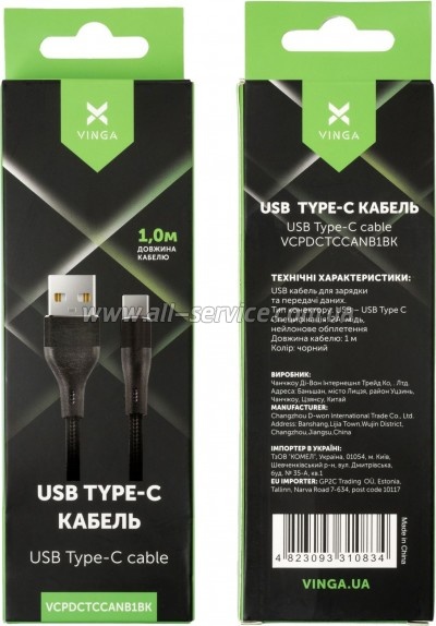 ���� ������ USB 2.0 AM to Type-C 1.0m cylindric nylon back Vinga (VCPDCTCCANB1BK)
