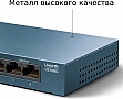   TP-Link LS108G