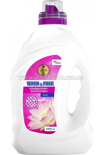    Wash&Free     2  (4262396143679)