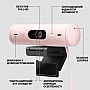 - Logitech Brio 500 Rose (960-001421)