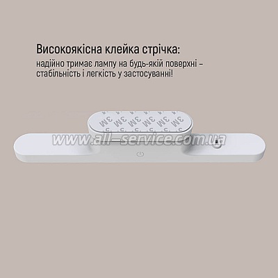   ColorWay Magnetic Multi-Functional, 1800 mAh (CW-DL11MMB-W)